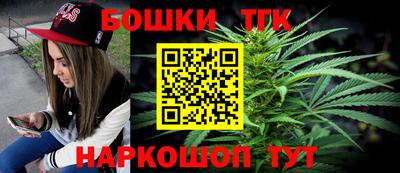 ECSTASY Будённовск