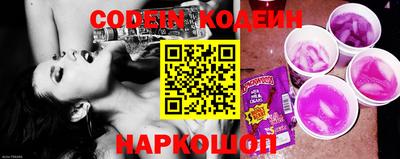 мефедрон мука Бузулук