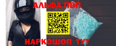 ECSTASY Будённовск