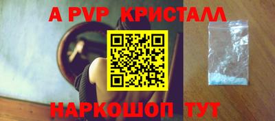 ECSTASY Будённовск