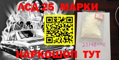 дмт Бугуруслан