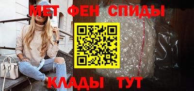 дмт Бугуруслан