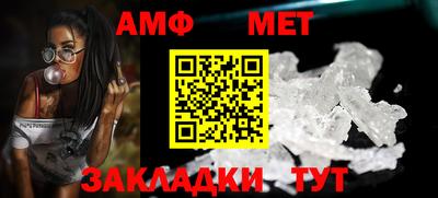 дмт Бугуруслан
