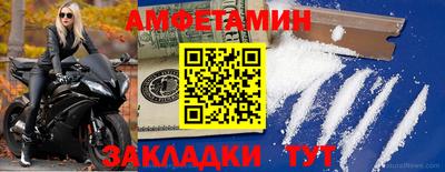 ECSTASY Будённовск