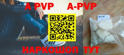 MDMA Ипатово