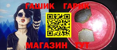 дмт Бугуруслан