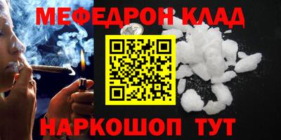дмт Бугуруслан
