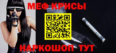 дмт Бугуруслан