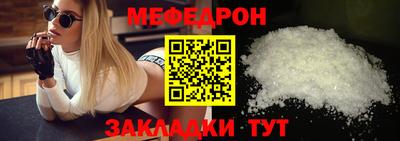дмт Бугуруслан
