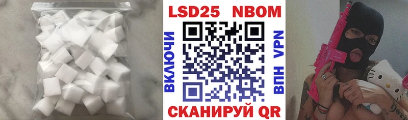 KRAKEN ССЫЛКА  магазин продажи наркотиков  Качканар  LSD-25 экстази ecstasy 
